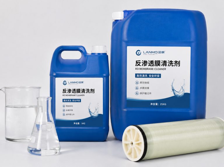 东莞循环水杀菌灭藻剂